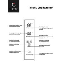 LEX LCD505WGID Image #10