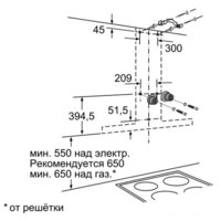 NEFF D79MH52N0 Image #4