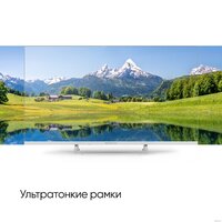 Topdevice Frameless Neo TDTV24CS04H_WE Image #10