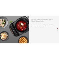 Redmond (Редмонд) MC101 Image #20