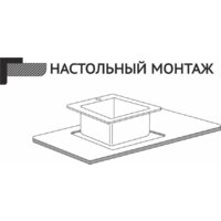 Stellar E6050S Image #11