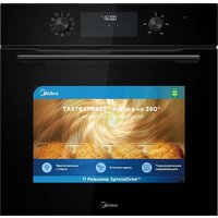 Midea MO69103GB Image #3