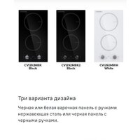 MAUNFELD CVI292MWH Image #10