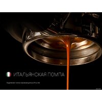 Polaris PCM 1527E Adore Crema (серый) Image #8