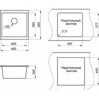 Granula GR-4451 (пирит) Image #3