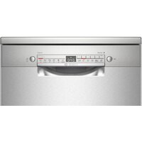 Bosch SMS2HCI12E Image #5