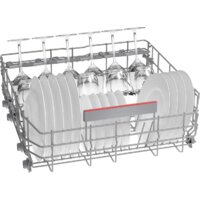 Bosch SMS2HCI12E Image #4