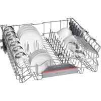 Bosch SMS2HCI12E Image #3