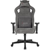 Zombie Ghost Fabric (серый Light-19) Image #4