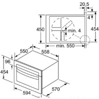 Bosch CMA585MB0 Image #5