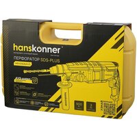 Hanskonner HRH0926AVS (кейс) Image #11