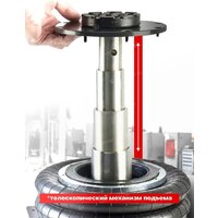 FORSAGE F-TRA1812MST(60069) Image #8