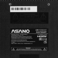 ASANO 32LF5020T Image #6