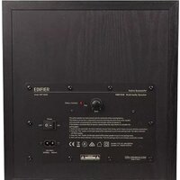 Edifier M601DB Image #5