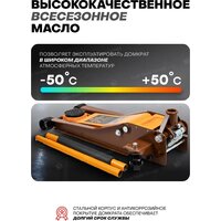 Forstime FT-T830018 (60357) Image #11