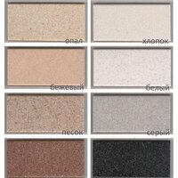 Polygran Gals 862 (светло-серый) Image #3