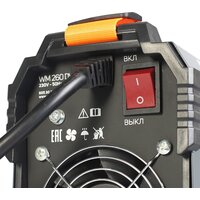 Patriot WM 260DVT Image #6