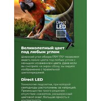 MAUNFELD MLT55USX02 Image #4