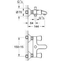Grohe Costa S 25483001 Image #2