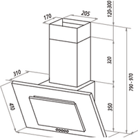 HOMSair Bell 50 (белый) Image #2