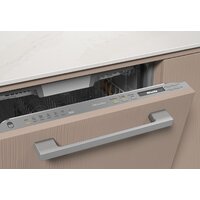 Miele G 7197 SCVi XXL AD 125 Ed. Image #2