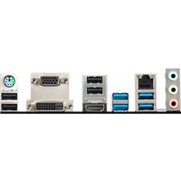 MSI B450M PRO-VDH MAX Image #4