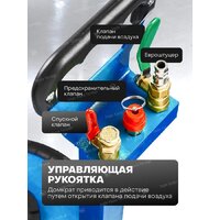 FORSAGE F-TRA1812(59733) Image #10