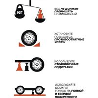 FORSAGE F-TRA1812(59733) Image #12