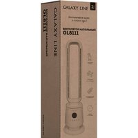 Galaxy Line GL8111 Image #8