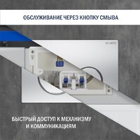Lauter Longer 2110822 с кнопкой 219703E (круглая, сатин) Image #13