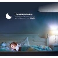 Coolfort CF-4102 Image #14