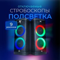 Ginzzu GM-116 Image #3