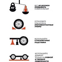 FORSAGE F-TZA830003(59207) Image #4