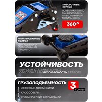 FORSAGE F-TZA830003(59207) Image #7