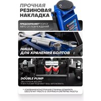 FORSAGE F-TZA830003(59207) Image #6