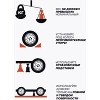 RockForce RF-TZA830003 (59208) Image #6