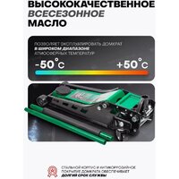 RockForce RF-TZA830003 (59208) Image #5