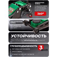 RockForce RF-TZA830003 (59208) Image #3