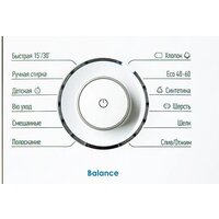 ATLANT СМА 60У1218-T-00 Image #9