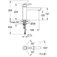 Grohe Concetto 31128DC1 Image #2