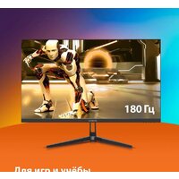 SunWind SM-25FI401 Image #3