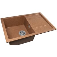 Gerhans B27 (терракот) Image #3