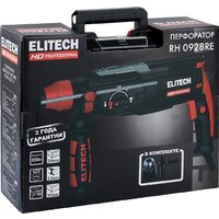 ELITECH RH 0928RE (кейс) Image #12