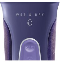 Rowenta EP8050F0 Image #3