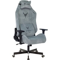 Knight N1 Fabric Light-28 (серо-голубой) Image #1