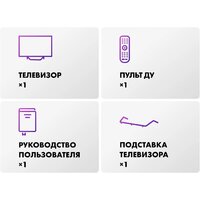 Haier 55 HQLED S2 Pro Image #10