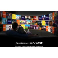 Haier 55 HQLED S2 Pro Image #8