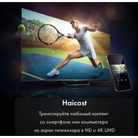 Haier 55 HQLED S2 Pro Image #7
