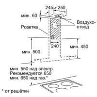 NEFF D86EH52N0 Image #5