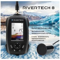 Rivertech 8 Image #2